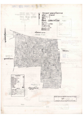 মানচিত্র: 27-Rajghar-1_result_result.pdf