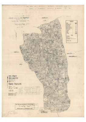 মানচিত্র: 46-MATHURAPARA-1_result_result.pdf