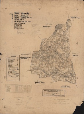 মানচিত্র: 22-1.jpg