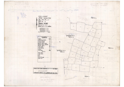 মানচিত্র: 13-KAHATPARA-6_result_result.pdf