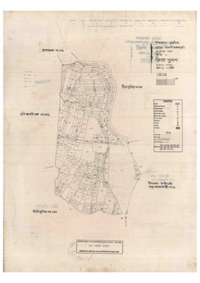 মানচিত্র: 140-Kanai Danga (Purbba)-1_result_result.pdf