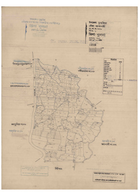 মানচিত্র: 126-Kakmari-1_result_result.pdf