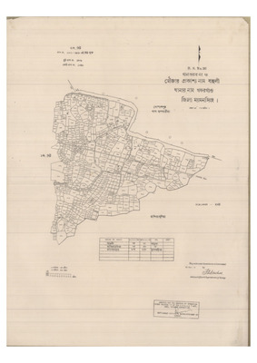 মানচিত্র: 24-BOHULI-2_result_result.pdf
