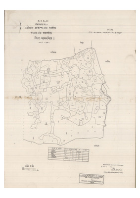 মানচিত্র: 4-NONOGAW-2_result_result.pdf