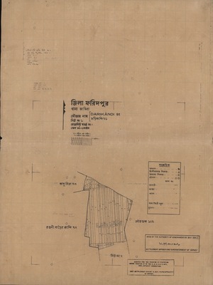 মানচিত্র: 91.1.jpg
