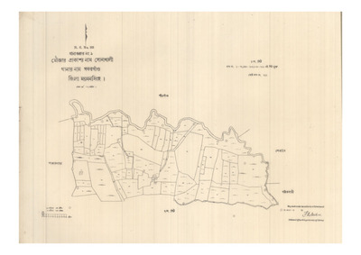 মানচিত্র: 9-SUNAKHALI-1_result_result.pdf