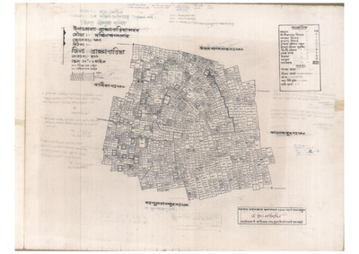 মানচিত্র: 257Dakhin jogotsar-1_result_result.pdf