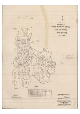 মানচিত্র: 28-BATGAO-2_result_result.pdf