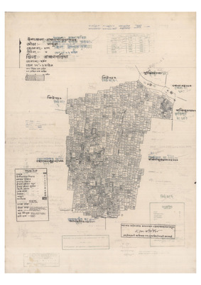 মানচিত্র: 162-Chandura-3_result_result.pdf