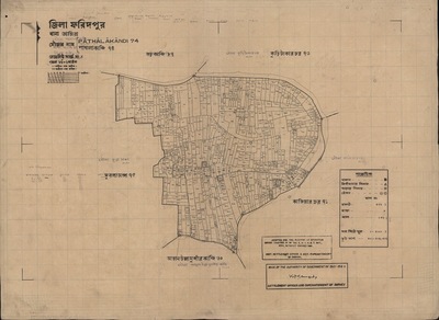 মানচিত্র: 74.jpg
