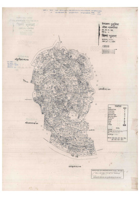 মানচিত্র: 32-Bamandia-1_result_result.pdf