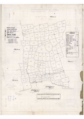 মানচিত্র: 9-BALUDHITPUR-18_result_result.pdf