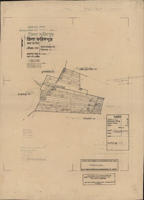 মানচিত্র: 37.jpg