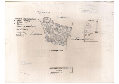 মানচিত্র: 129-Kasipur-1_result_result.pdf