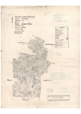 মানচিত্র: 210-Pahar pur-2_result_result.pdf
