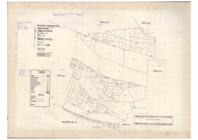মানচিত্র: 7-CHAR POKKHIMARI-45_result_result.pdf