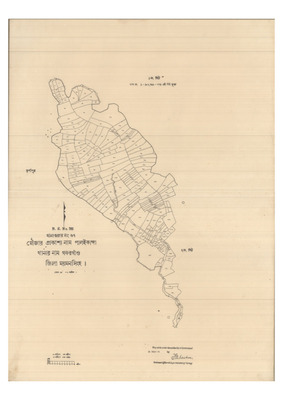 মানচিত্র: 67-PALOYKANDA-1_result_result.pdf