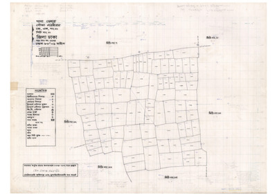 মানচিত্র: 16-NORAIBAG-11_result_result.pdf