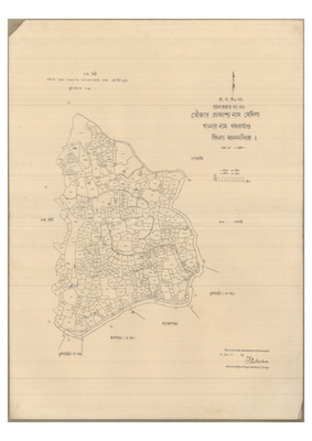 মানচিত্র: 39-MIDILA-2_result_result.pdf