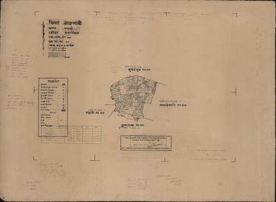 মানচিত্র: 58.jpg