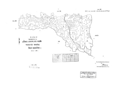 মানচিত্র: 6-SA-নারাঙ্গি-5-Sada-ok.pdf
