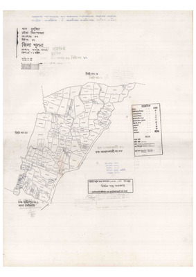 মানচিত্র: 57-Bil Pabla-12_result_result.pdf