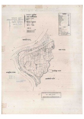 মানচিত্র: 163-Kaziruhula-1_result_result.pdf