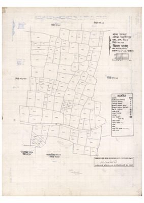 মানচিত্র: 9-BALUDHITPUR-24_result_result.pdf