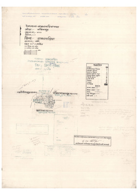 মানচিত্র: 136-Mokimpur-1_result_result.pdf