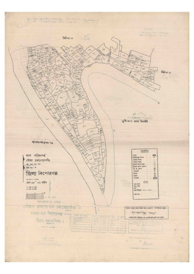 মানচিত্র: 78-CONGONUAGAW-5_result_result.pdf