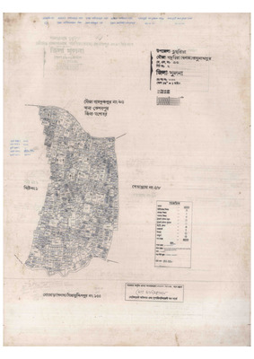 মানচিত্র: 99-Baduria VS Raghunathpur-2_result_result.pdf