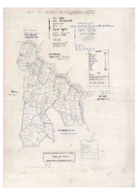 মানচিত্র: 58-Chak Asankhali-3_result_result.pdf