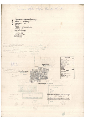 মানচিত্র: 74-Sorip pur-1_result_result.pdf