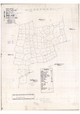 মানচিত্র: 9-BALUDHITPUR-25_result_result.pdf