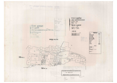 মানচিত্র: 52-Ghona Madardanga-2_result_result.pdf