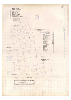 মানচিত্র: 20-MATUAIL-6_result_result.pdf