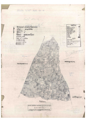 মানচিত্র: 2-Araisidha-1_result_result.pdf