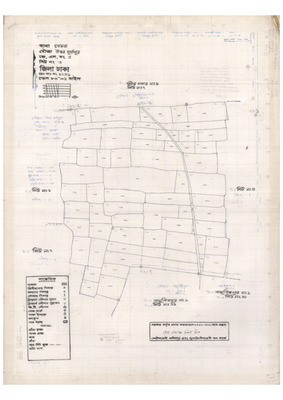মানচিত্র: 5-UTTER DURGAPUR-3_result_result.pdf