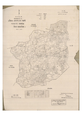 মানচিত্র: 24-BOHULI-1_result_result.pdf