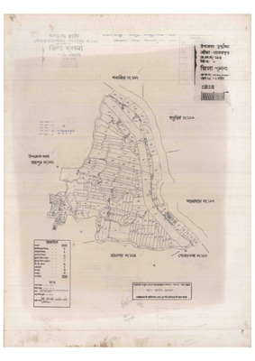মানচিত্র: 114-Natherkur-1_result_result.pdf