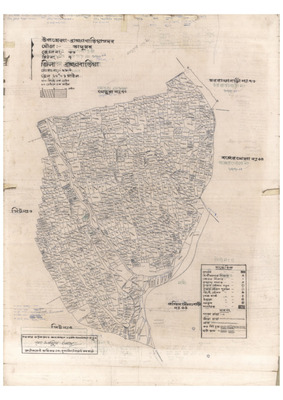 মানচিত্র: 66-Vadughor-7_result_result.pdf