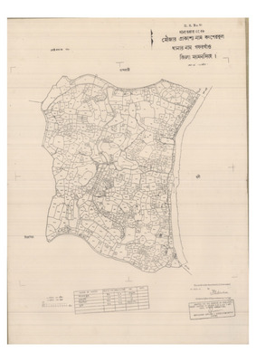 মানচিত্র: 58-KONKSHERKUL-1_result_result.pdf
