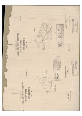 মানচিত্র: KORNOPARA+BIRPARULDIA_result_result.pdf