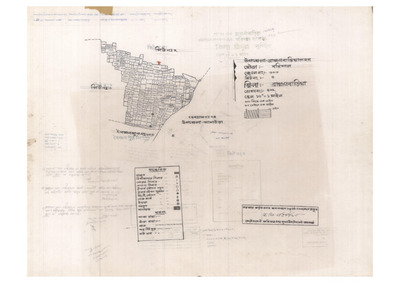 মানচিত্র: 306-Borisal-4_result_result.pdf