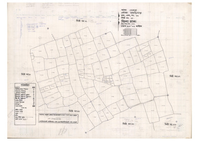 মানচিত্র: 19-DAMRIPARA-10_result_result.pdf