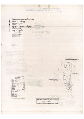 মানচিত্র: 241-Sripur-1_result_result.pdf
