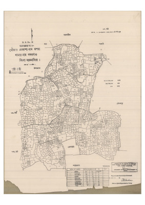 মানচিত্র: 80-JOSRA-1_result_result.pdf