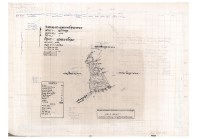 মানচিত্র: 197-Sanny pur-1_result_result.pdf
