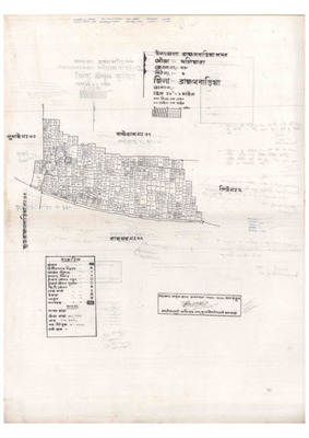 মানচিত্র: 28-Thaliara-1_result_result.pdf