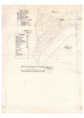 মানচিত্র: 1-GOJARIA-55_result_result.pdf
